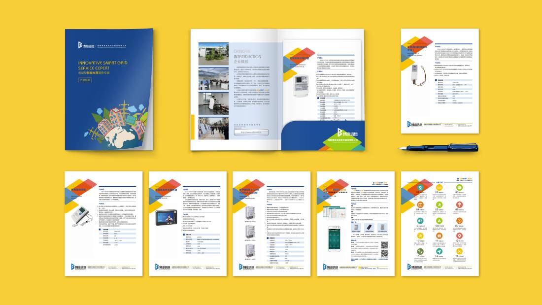 察布查尔锡伯画册设计谈品牌建设